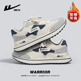 回力（Warrior）官方男鞋秋冬季运动鞋子男款百搭休闲跑步鞋男士潮流皮面老爹鞋