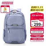 美旅箱包背包双肩包休闲运动大容量电脑包QI5 锖灰色 明星同款