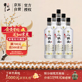 牛栏山二锅头 特8 清香型 纯粮固态 白酒 45度 700ml*6瓶 整箱装
