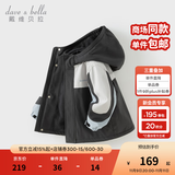 戴维贝拉（DAVE＆BELLA）男童连帽外套男宝宝上衣秋冬装新款童装洋气儿童外衣女童服饰 陨石灰【加绒款】【DB3241555-A】 110 cm（建议身高100-110cm）