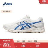 亚瑟士ASICS网面跑鞋百搭男鞋缓震运动鞋透气跑步鞋 GEL-CONTEND 4 白色/蓝色 40.5