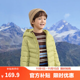 巴拉巴拉童装儿童排骨羽绒服男童女童亲子装轻薄内胆2025年新款冬装外套 海岩绿-连帽-白鸭绒 清洁度1000+ 120 充绒量42g