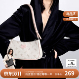 纽芝兰（NUCELLE）包包女款2025年飞马腋下包高级轻奢侈女生包包单肩斜挎包生日礼物