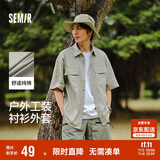 森马（Semir）短袖T恤男装纯棉衬衣外套工装做旧水洗夏季上衣101324104111