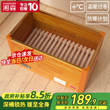 湘森 实木烤火炉取暖器家用电火桶暖脚神器节能深桶冬季办公室电暖器电烤脚烤火箱加深桌下烤火器SN 70*40*40CM豪华深桶【过热保护+低耗省电】