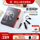 双立人（ZWILLING）指甲刀4件套装带放大镜指甲剪指甲钳带甲锉家庭长辈优选送礼礼物