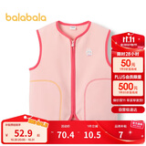 巴拉巴拉童装宝宝保暖背心冬季加厚摇粒绒儿童马甲男女童加绒208424171204