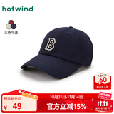 热风（Hotwind）棒球帽2025年春季新款女士基础字母棒球帽小标字母刺绣鸭舌帽 29藏青兰 均码 56-58CM