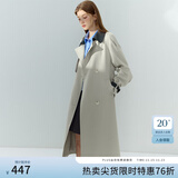 范思蓝恩超好看气质撞色领韩系休闲风衣外套女春秋季中长款3288 卡其色（短款） XS