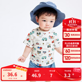 巴拉巴拉婴儿t恤宝宝打底衫女童上衣男短袖夏季全棉可爱 绿红色调00346 100