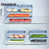 GLASSLOCK保鲜盒进口饭盒耐高温上班族学生饭盒冷冻盒密封储物带盖收纳盒