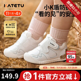 卡特兔宝宝学步鞋秋季小K盾机能鞋男女童宝宝幼儿园小白鞋婴儿鞋X3CE016