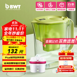 倍世（BWT） 甜镁 净水壶滤水净水器家用 欧洲进口滤芯去水垢增强55% 益家系列大容量过滤器 【镁离子滤芯】1壶3芯 绿色