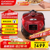 福库（CUCKOO）韩国原装进口家用多功能IH加热智能预约高压力电饭煲小红贝3升1-3人份CRP-HP0660SR/H