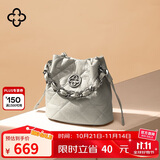 CASSILE卡思乐女包菱格通勤大容量水桶手提单肩包生日七夕礼物送老婆