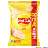 乐事（Lay's）薯片 经典原味 75克 休闲零食 膨化食品 【王鹤棣推荐】