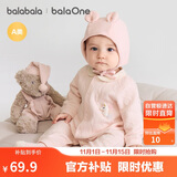 巴拉巴拉婴儿连体衣新生儿满月爬服2025冬夹棉加厚萌宝宝衣服208425133201