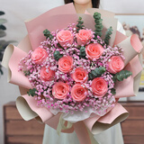 百花馆鲜花同城配送小时达玫瑰花满天星洋桔梗真花束生日礼物女友成人礼 【今生有你】11朵粉玫|BB50