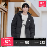 adidas 保暖鸭绒连帽羽绒服男女同款阿迪达斯官方轻运动 黑色   3XL