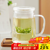 雅集玻璃杯筑茗绿茶杯耐热加厚泡茶杯家用带盖带把手个人茶水分离杯子