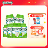 绿箭 无糖口香糖 茉莉绿茶味 约40粒56g*6瓶 口气清新糖 休闲零食糖果