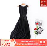 ZXEGI真丝早秋女装100%桑蚕丝连衣裙夏季收腰中长款高档背心真丝裙子中 黑色（闪电发货) 均码