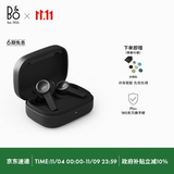 B&O【龚俊代言】Beoplay EX 主动降噪真无线蓝牙耳机 bo耳机无线充电  雅黑色 国家补贴 节日礼物