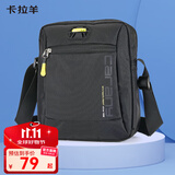 卡拉羊休闲时尚单肩包运动小包男女单肩斜跨包随身包韩版潮 黑色 普通