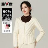 雅鹿2025新款羽绒内胆长袖羽绒服女短款秋冬圆领修身排骨薄款外套 象牙白 3XL 推荐140-155斤