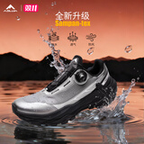 澳伦2024夏季新款登山鞋时尚韩版越野徒步户外专业跑步鞋男鞋透气百搭 黑银色 40
