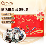 吉利莲榛子夹心巧克力 红焰礼盒 3味301g 比利时进口零食 送女友礼物