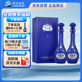 洋河 梦之蓝 M6 40.8度 500ml*2 双支装
