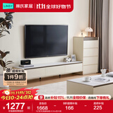 林氏家居茶几电视柜组合柜意式岩板茶几客厅小户型储物柜家居家具LS988 NZ系列|高脚地柜+0.6m四斗柜