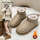 拉夏贝尔雪地靴女冬季厚底加绒保暖女鞋皮毛一体棉鞋女 米色-1010-1 38 