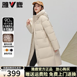雅鹿羽绒服女2025年新款中长款女士羽绒服女加厚蓄热休闲时尚保暖外套 米色（蜂窝蓄热内里） L （推荐125-140斤）
