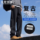 马克华菲牛仔裤男士春秋季美式高街百搭复古水洗直筒阔腿长裤 黑色 3XL