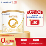 合生元（BIOSTIME）派星婴儿配方奶粉 1段(0-6个月) 200克 新国标