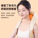 攀高（PANGAO）颈椎按摩仪Neck K7按摩器肩颈腰背 按摩仪 生日礼物 生日礼物女士 母亲节礼物 京东自营