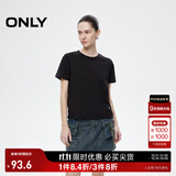 ONLY2025秋季新款简约舒适基础纯色圆领正肩短袖T恤女|125101058 H1Z 黑色 S (160) 80A