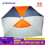 迪卡侬防晒沙滩帐篷小型简易便携遮阳海边度假钓鱼青砖色遮阳伞-4104414