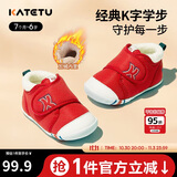 卡特兔学步鞋婴儿童鞋冬季加绒男女宝宝步前机能鞋室内稳步二棉鞋XZ03D