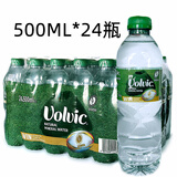 富维克（VOLVIC）法国进口天然矿泉水富维克火山岩天然水饮用水瓶装水 500ml*24瓶