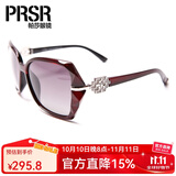 帕莎（prsr）太阳镜女复古墨镜偏光遮阳开车眼镜可配近视镜片T60017 酒红色T045-P44（高清偏光）