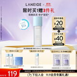 兰芝爽肤水新水酷透明质酸嘭润修护细肤露160ml特润 护肤生日礼物女