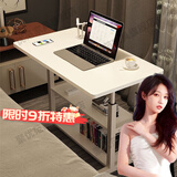 聚优范床边桌可移动升降卧室家用简易书桌学生宿舍学习桌懒人升降电脑桌 简易款【50*30】暖白（单层无轮） 学生 白领 男神
