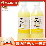 久感延边朝鲜族米酒 韩国玛格丽  女士低度酒 750ml/瓶 2瓶 玉米味(净重3斤)