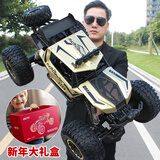 星域传奇遥控汽车机器狗四驱越野车3-6-8-10岁儿童玩具男孩女生日礼物男生 巨无霸50CM炫金【合金+车灯】