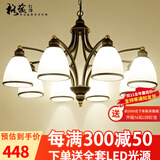 格蕴美式吊灯客厅灯现代简约大气卧室餐厅灯北欧铁艺欧式家用灯饰灯具 8头朝下 黑描金*全光谱护眼