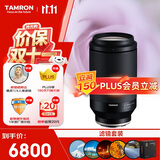 腾龙（Tamron）70-180mm F/2.8 Di III VXD一代大光圈变焦 旅游运动 索尼全画幅微单镜头(索尼全幅E口)滤镜套装