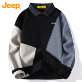 JEEP吉普毛衣男士秋冬款打底衬衫领假两件保暖针织衫外套 蓝色    XL